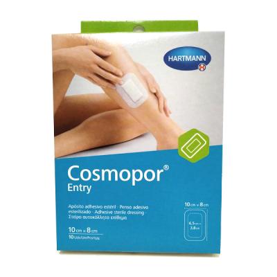 Cosmopor® Steril ENTRY APÓSITO 10 X 8CM (10UDS)	