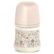 BIBERON SX PRO ANTI-COLIC SILICONA TETINA T.S (150ML) 