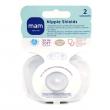 PEZONERA SILICONA NIPPLE SHIELDS  (2 UNIDADES)