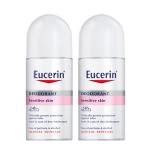 PACK DESODORANTE ROLL-ON SENSITIVE SKIN (2x30ML)
