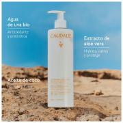 Miniatura - CAUDALIE PROTECT AFTER-SUN LECHE REPARADORA (400ML)