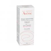 Miniatura - AVÈNE AVENE MASCARILLA CALMANTE LUMINOSIDAD (50ml)