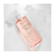 Miniatura - AVÈNE BODY GEL DE DUCHA (500ML)   