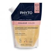 Miniatura - PHYTO CHAMPU RECARGA COLOR CABELLO TEÑIDO MECHAS  (REFILL 750ML)