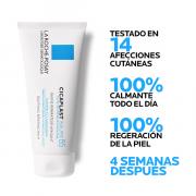 Miniatura - LA ROCHE POSAY CICAPLAST BAUME B5+ BÁLSAMO 5% CALMANTE ULTRA REPARADOR (100ML)	