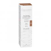 Miniatura - AVÈNE MAQUILLAJE FLUIDO DORADO (30ML)