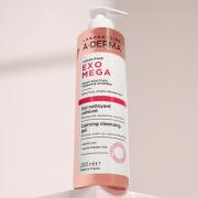 Miniatura - A-DERMA EXOMEGA GEL LIMPIADOR CALMANTE FACIAL (200ML)
