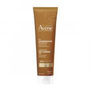 Miniatura - AVÈNE GEL AUTOBRONCEADOR HIDRATANTE DHA (100ML) 