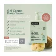 Miniatura - SUAVINEX GEL - CREMA BAÑO SUAVE (500ML)