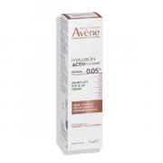Miniatura - AVÈNE HYALURON ACTIVE PROCEDURE CREMA MICRO-LIFT OJOS Y LABIOS (15ML) NOVEDAD!