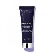 Miniatura - ESTHEDERM INTENSIVE HYALURONIC+ MASCARILLA HIDRATANTE (50ML)		