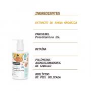 Miniatura - SUAVINEX KIDS CHAMPÚ ACODICIONADOR (300ML)