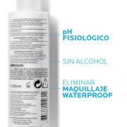 Miniatura - LA ROCHE POSAY Leche Desmaquillante Suave (200ml)
