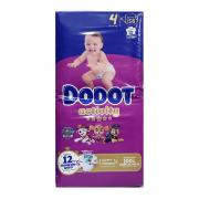 Miniatura - DODOT PAÑAL ACTIVITY T.4 JUMBO PACK 9-14kg (58 PAÑALES)	
