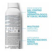 Miniatura - LA ROCHE POSAY PHYSIOLOGIQUE AGUA TERMAL CALMANTE Y PROTECTORA (150ML)