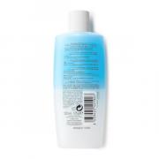 Miniatura - LA ROCHE POSAY Respectissime Desmaquillante Ojos Waterproof Piel Sensible (125ml)			