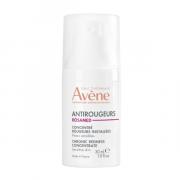 Miniatura - AVÈNE ROSAMED CONCENTRADO ANTI-ROJECES (30ml) 