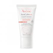 Miniatura - AVÈNE XERACALM A D CONCENTRADO CALMANTE (50ml)			