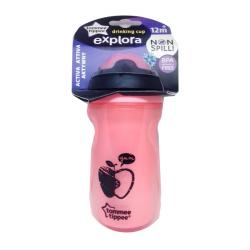 Taza Active Sipper 12M (300ml)