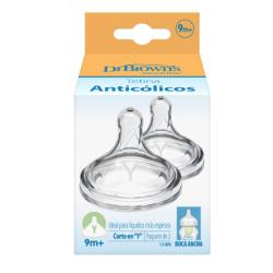 TETINA SILICONA ESTANDAR CEREALES CORTE EN  "Y" (2 UNIDADES) 