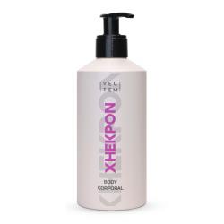 XHEKPON CREMA FLUIDA HIDRATANTE CORPORAL (400ML) FORMULA MEJORADA!