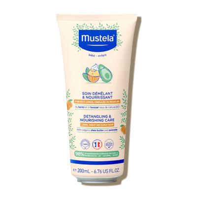 ACONDICIONADOR 2 EN 1 DESENREDANTE Y NUTRITIVO (200ML)