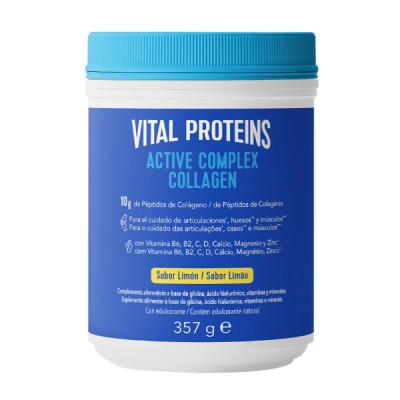 ACTIVE COMPLEX COLLAGEN SABOR LIMÓN (357G)