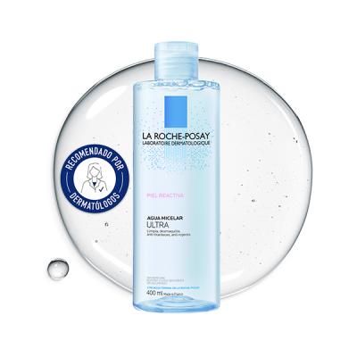 Physiologique Agua Micelar Ultra Piel y Reactiva (400ml)