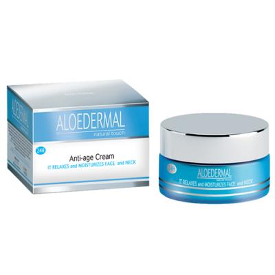 AloeDermal Anti-Edad (50ml)