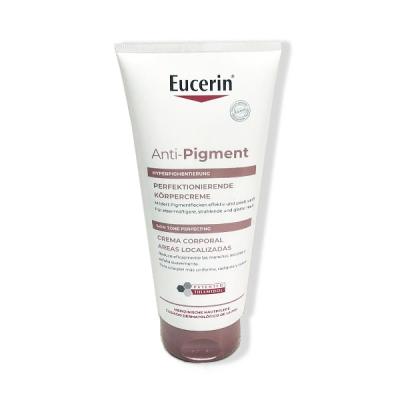 ANTIPIGMENT CREMA CORPORAL AREAS LOCALIZADAS (200ML)
