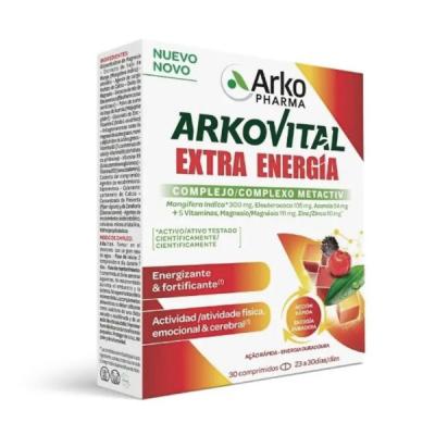 ARKOREAL JALEA VITAMINADA (30 CAPSULAS)