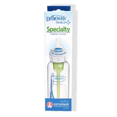 BIBERON MEDICAL SPECIALTY BOCA ESTRECHA PREMATUROS (250ml)