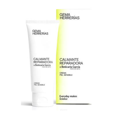 CALMANTE REPARADORA CREMA PIEL SENSIBLE (100ML)