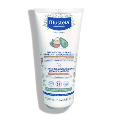 CHAMPÚ DESENREDANTE Y NUTRITIVO EN CREMA (200ML) NOVEDAD!
