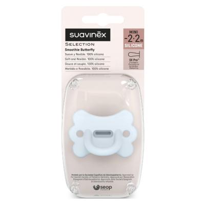 CHUPETE MINI BUTTERFLY SMOOTHIE SILICONA FISIOLOGICO SX PRO -2/2M (1 UNIDAD)