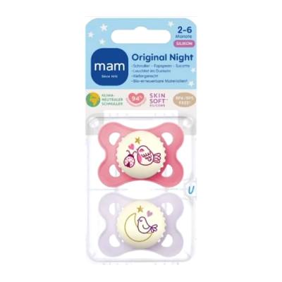 CHUPETE ORIGINAL NIGHT PURE SILICONA 2-6M ROSA (2 UNIDADES)