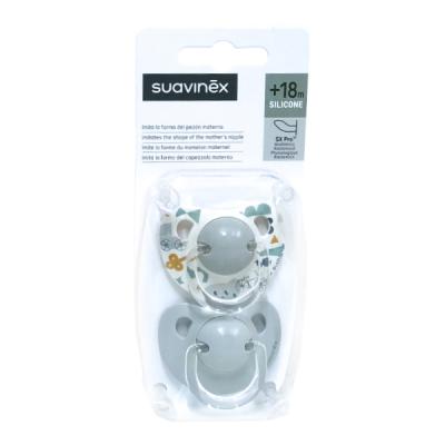 CHUPETE SX PRO ANATÓMICO SILICONA +18M (2 UNIDADES)