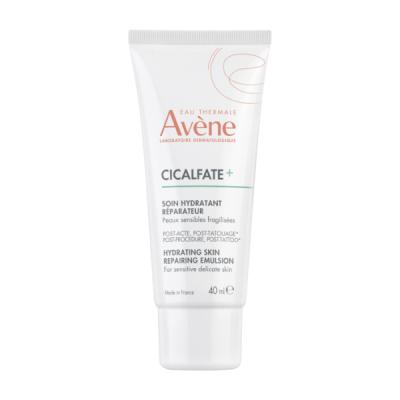 CICALFATE EMULSIÓN REPARADORA POST ACTO DERMA (40ML)