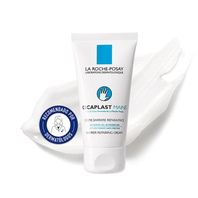 Cicaplast Manos (50ml)