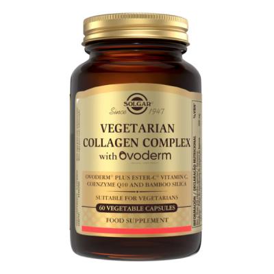 COLAGENO VEGETARIANO OVODERM (60 VEG.CÁPSULAS)