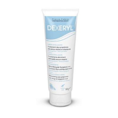 CREMA EMOLIENTE (50G)