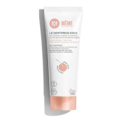 DENTÍFRICO ULTRA SUAVE (75ML)