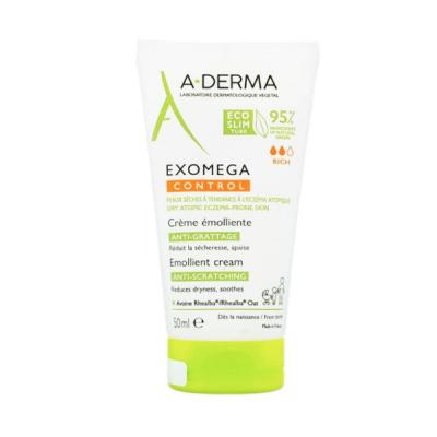 EXOMEGA CONTROL CREMA EMOLIENTE ANTI-RASCADO (50ML)	