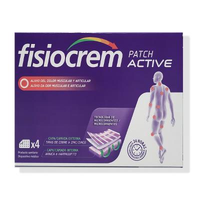 FISIOCREM PATCH ACTIVE (4 PARCHES MICROCORRRIENTES)