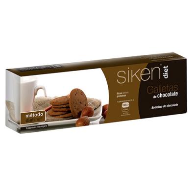 GALLETAS CHOCOLATE (15 uds)