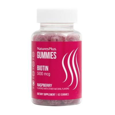 GUMMIES BIOTINA (60 UNIDADES)