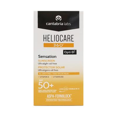 HELIOCARE 360º SENSATION SPF50 (50ML)