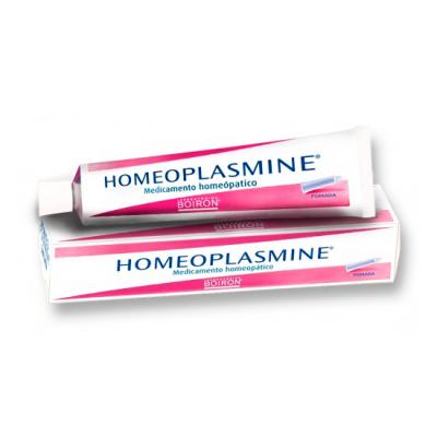 HOMEOPLASMINE PDA (40G)
