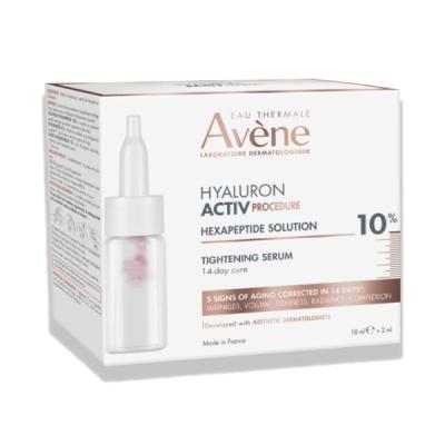 HYALURON ACTIV PROCEDURE SERUM TENSOR CON HEXAPÉPTIDOS (18ML + 2ML) NOVEDAD!