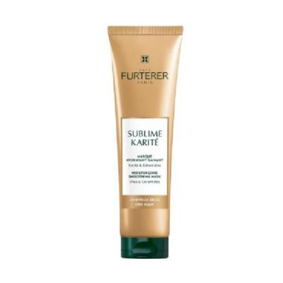 SUBLIME KARITE MASCARILLA HIDRATANTE DISCIPLINANTE	(100ML)